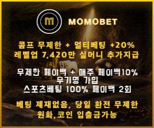 모모벳